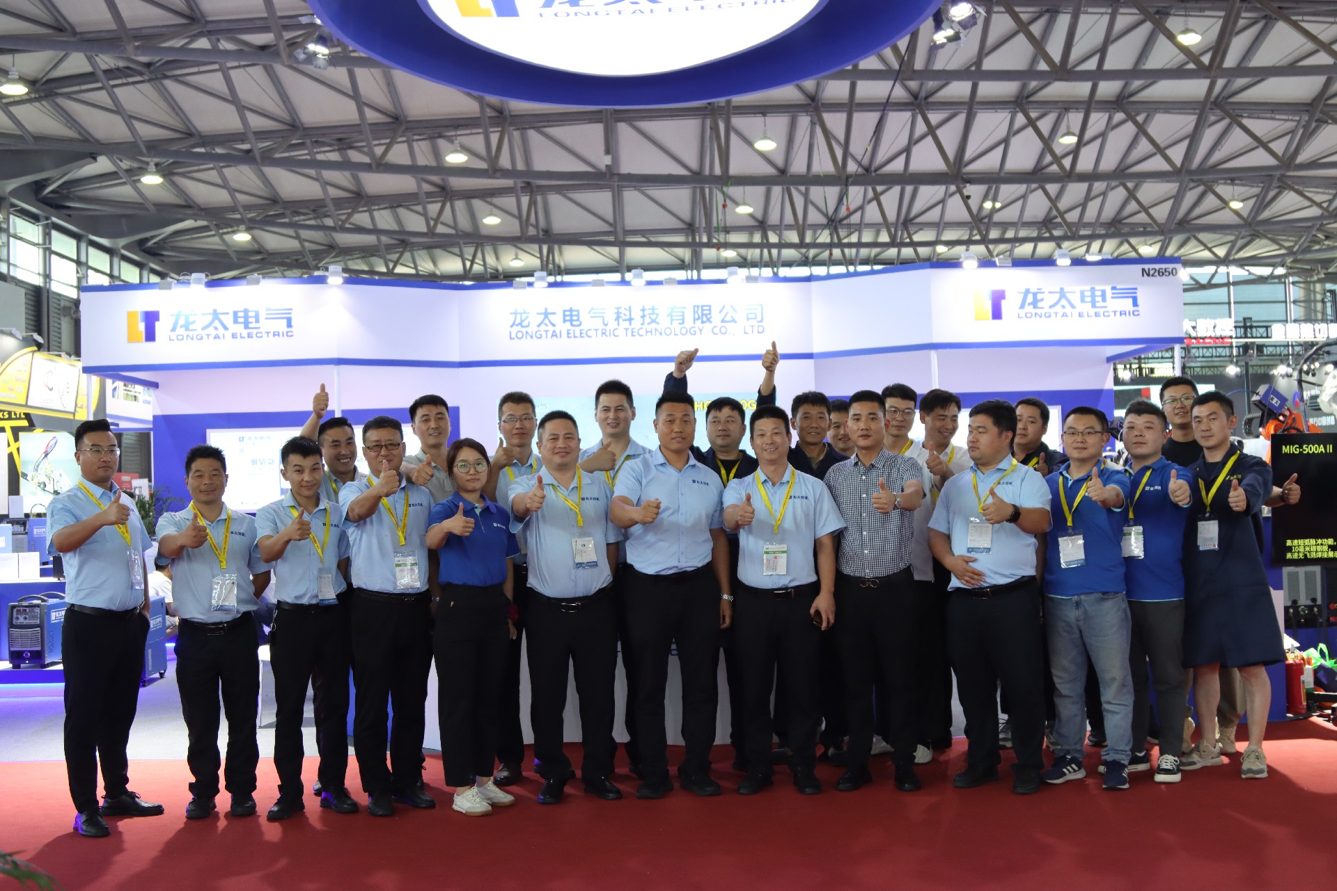 第27屆 北京埃森焊接與切割展覽會(huì)盛大開(kāi)幕完成